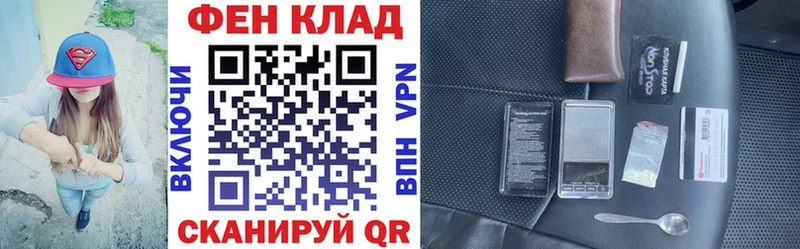 Амфетамин 97%  Кушва 