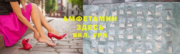 jwh Белокуриха