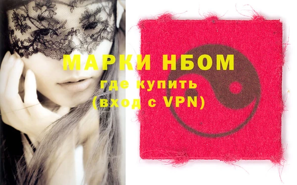 jwh Белокуриха