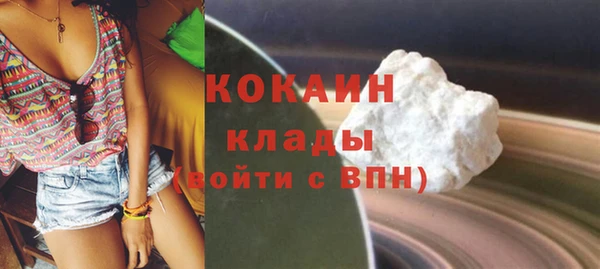 jwh Белокуриха