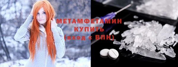 СК Богданович