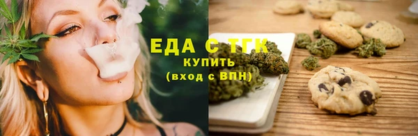 СК Богданович