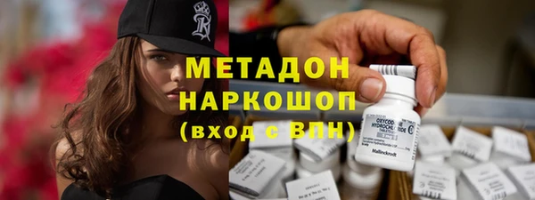 jwh Белокуриха