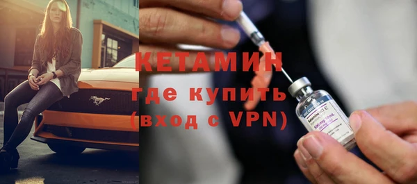 соль курить ск Богородицк