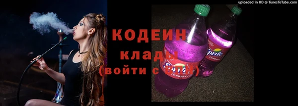 jwh Белокуриха