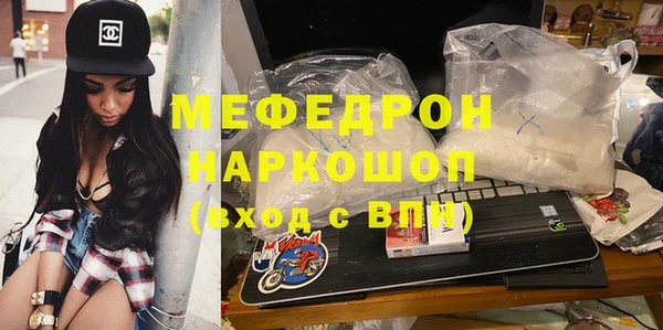 jwh Белокуриха