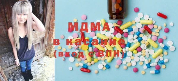 jwh Белокуриха