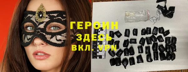 jwh Белокуриха
