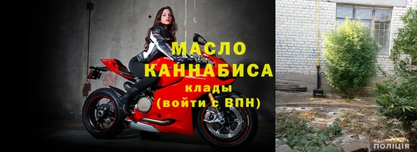 кокаин VHQ Бугульма