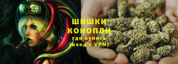 каннабис Белоозёрский