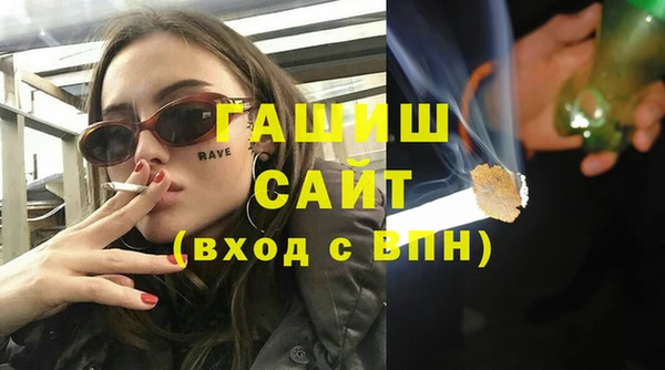 прущая мука Бронницы