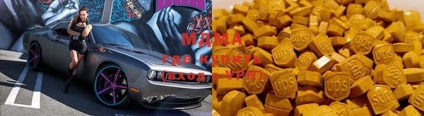 прущая мука Бронницы