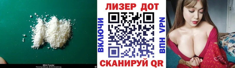 LSD-25 экстази ecstasy  цены наркотик  Кушва 
