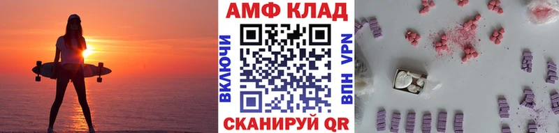 omg зеркало  Кушва  Первитин пудра 