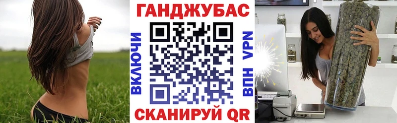 Бошки Шишки SATIVA & INDICA  Кушва 